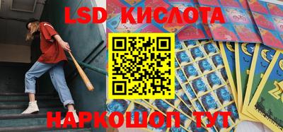дмт Гусиноозёрск