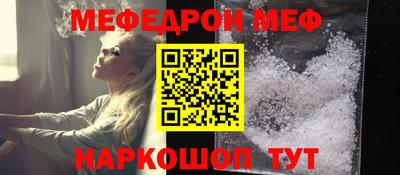 бутик Гатчина