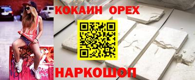 прущие крисы Гай