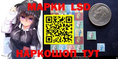 прущие крисы Гай