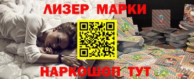 дмт Гагарин