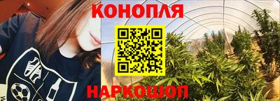 кокаин премиум Гусев