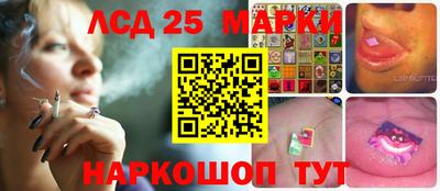 прущие крисы Гай