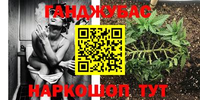 бутик Гатчина