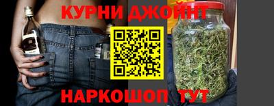 бутик Гатчина