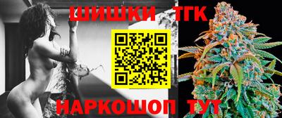 дмт Гусиноозёрск