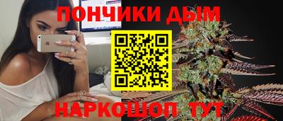 прущие крисы Гай