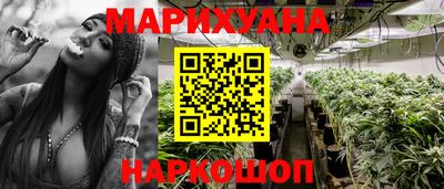 бутик Гатчина