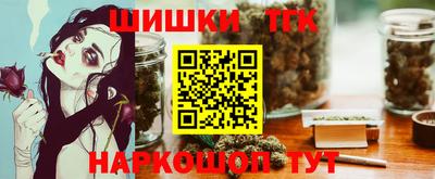 кокаин премиум Гусев