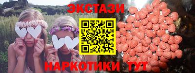 дмт Гусиноозёрск