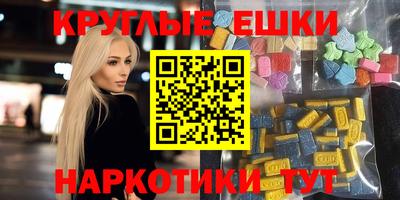 дмт Гагарин