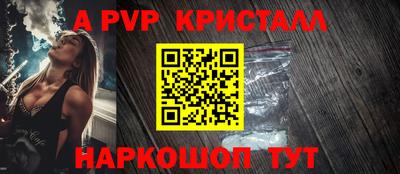 дмт Гагарин