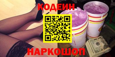 дмт Гагарин