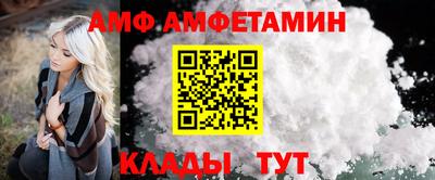 бутик Гатчина