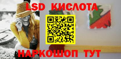 дмт Гагарин