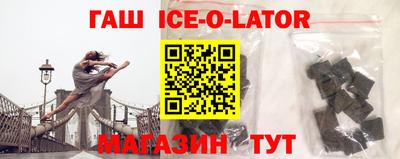 прущие крисы Гай