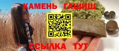 дмт Гагарин