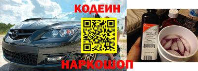 дмт Гусиноозёрск