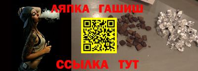 кокаин премиум Гусев