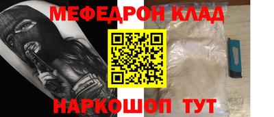 дмт Гагарин