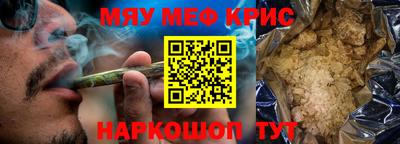 дмт Гагарин