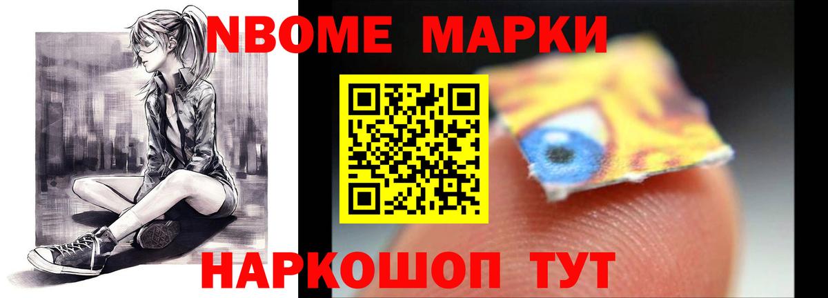 ЛСД экстази кислота Воркута
