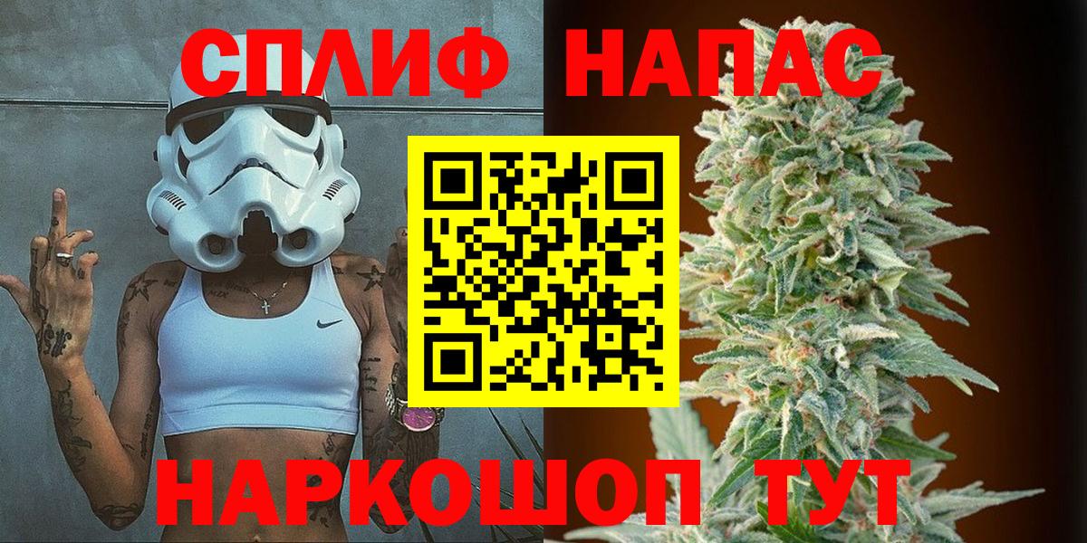 Бошки марихуана планчик Воркута